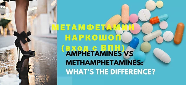 не бодяженный Баксан