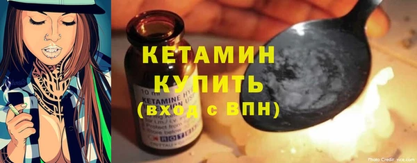 шишки Балабаново