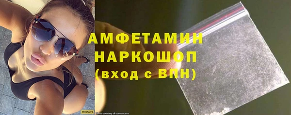 не бодяженный Баксан