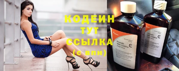 не бодяженный Баксан