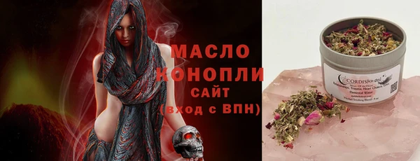 не бодяженный Баксан