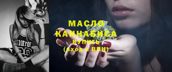 шишки Балабаново