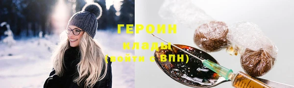 не бодяженный Баксан