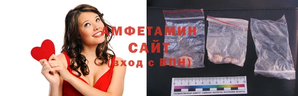 не бодяженный Баксан
