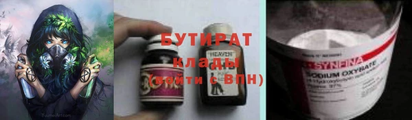 не бодяженный Баксан