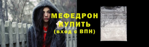 не бодяженный Баксан