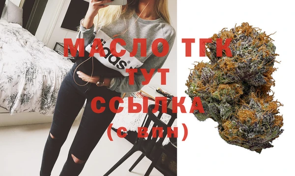 не бодяженный Баксан