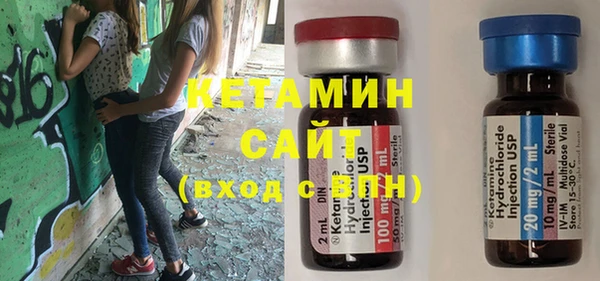 шишки Балабаново