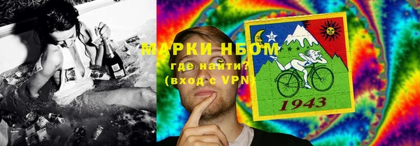 не бодяженный Баксан