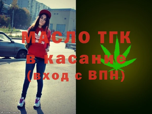 шишки Балабаново