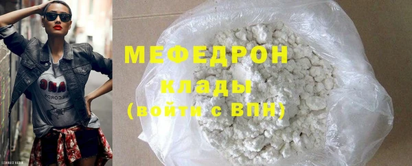 не бодяженный Баксан