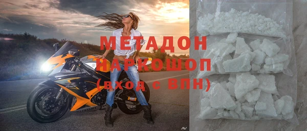 шишки Балабаново