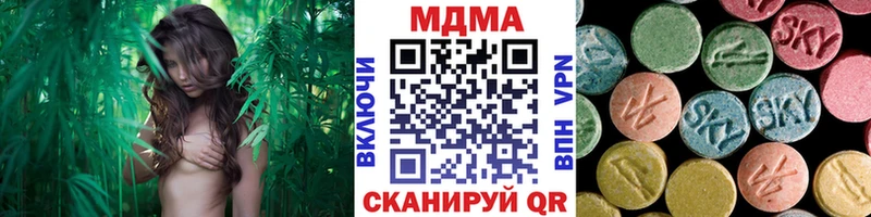 где найти   omg как зайти  МДМА кристаллы  Белозерск 